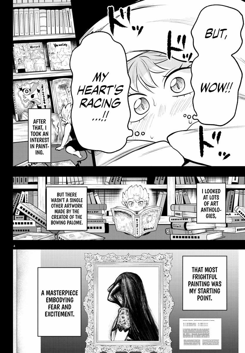 Read Mairimashita Iruma-kun Manga Online