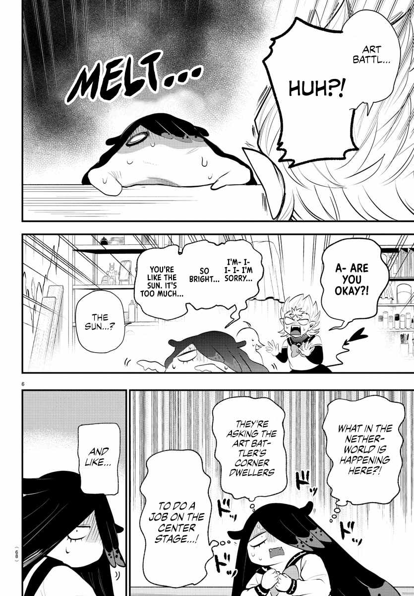 Read Mairimashita Iruma-kun Manga Online