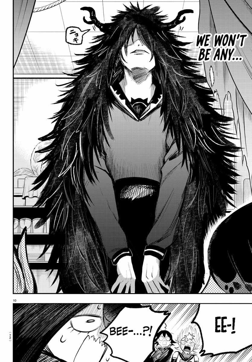 Read Mairimashita Iruma-kun Manga Online