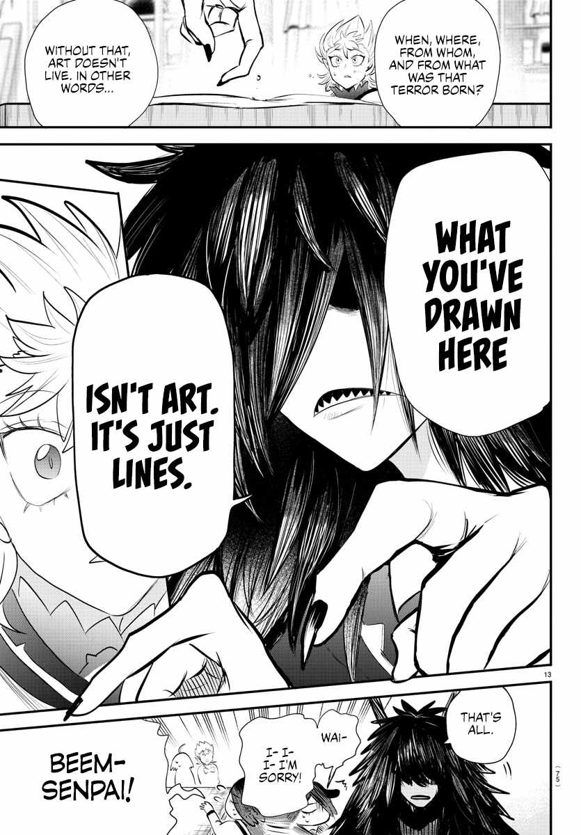 Read Mairimashita Iruma-kun Manga Online