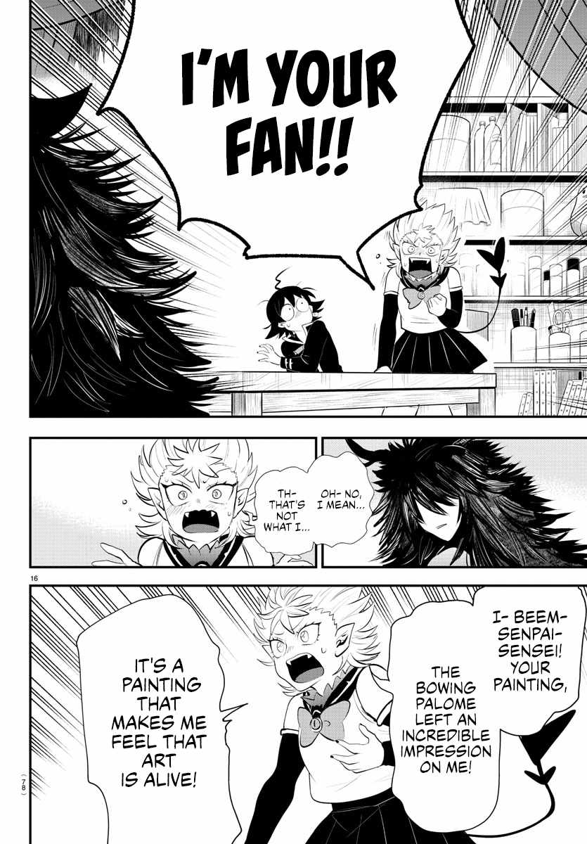 Read Mairimashita Iruma-kun Manga Online