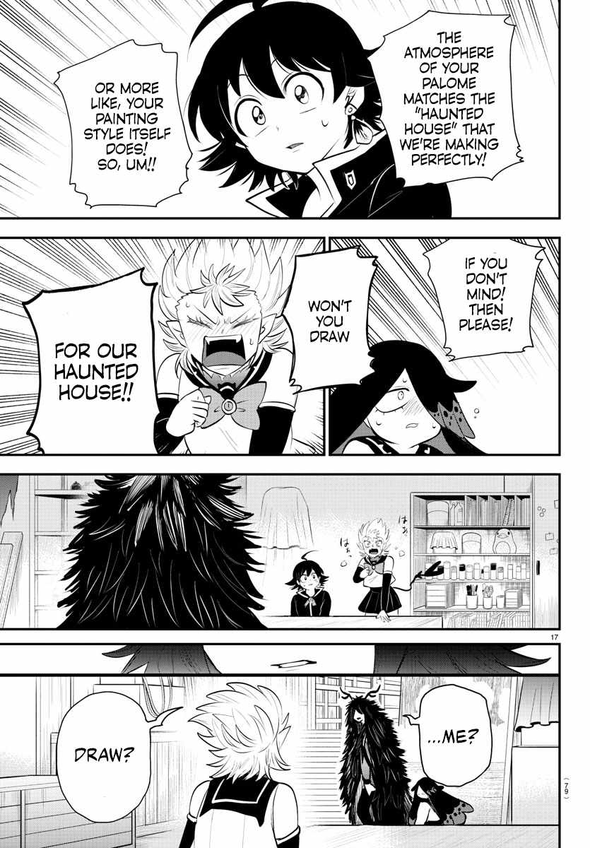 Read Mairimashita Iruma-kun Manga Online