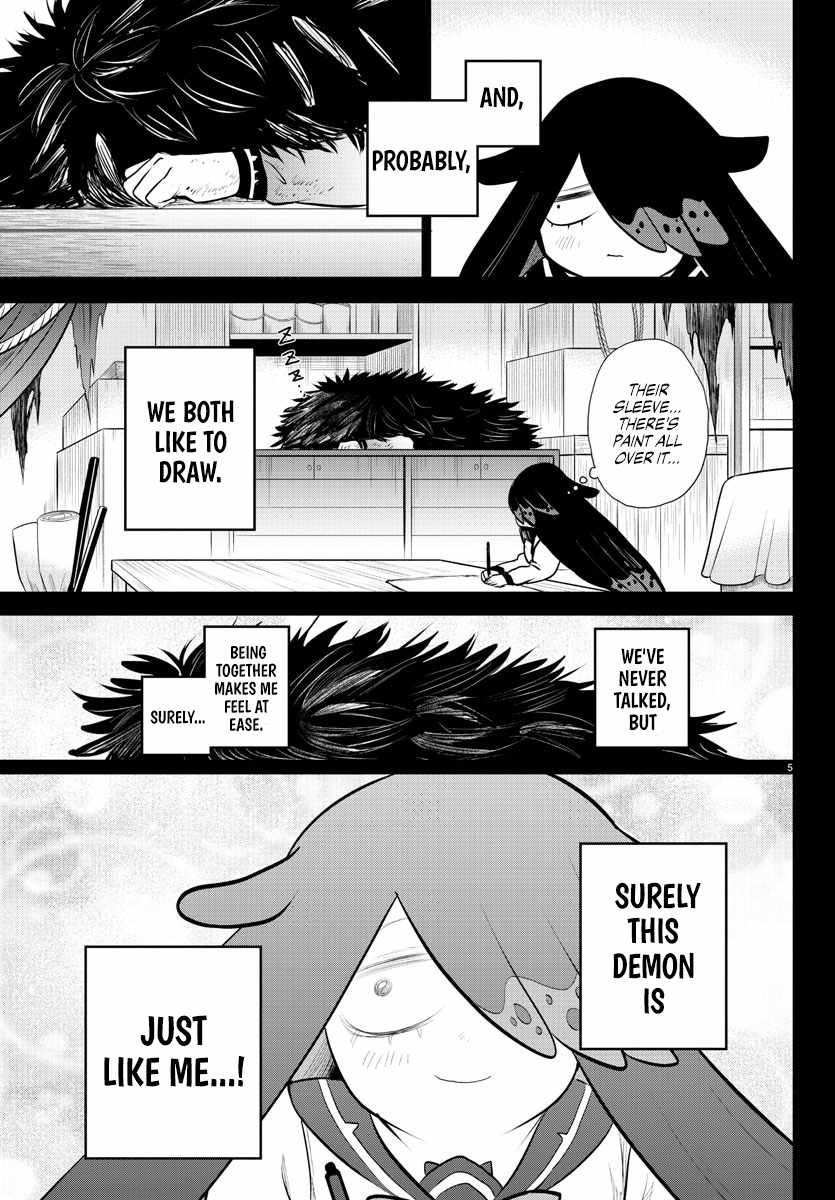 Read Mairimashita Iruma-kun Manga Online