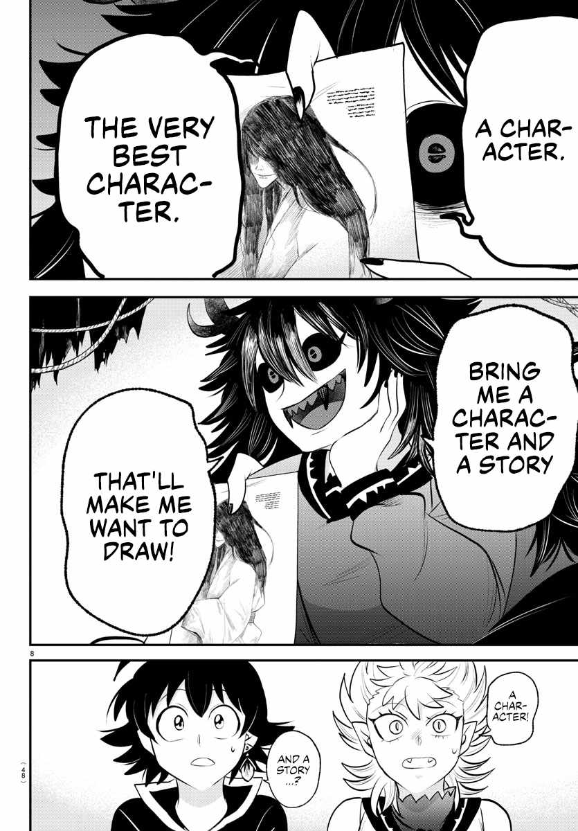 Read Mairimashita Iruma-kun Manga Online