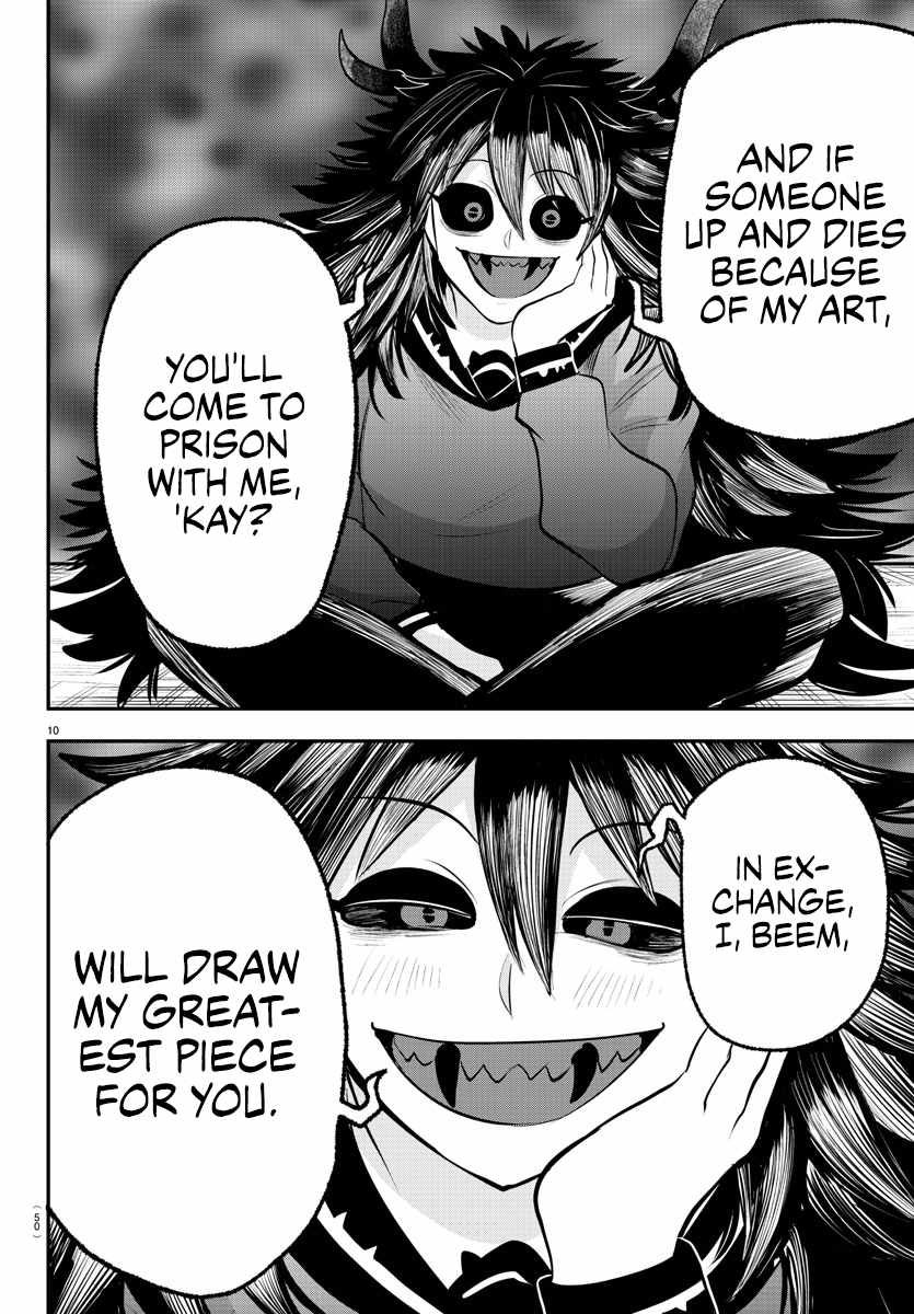 Read Mairimashita Iruma-kun Manga Online