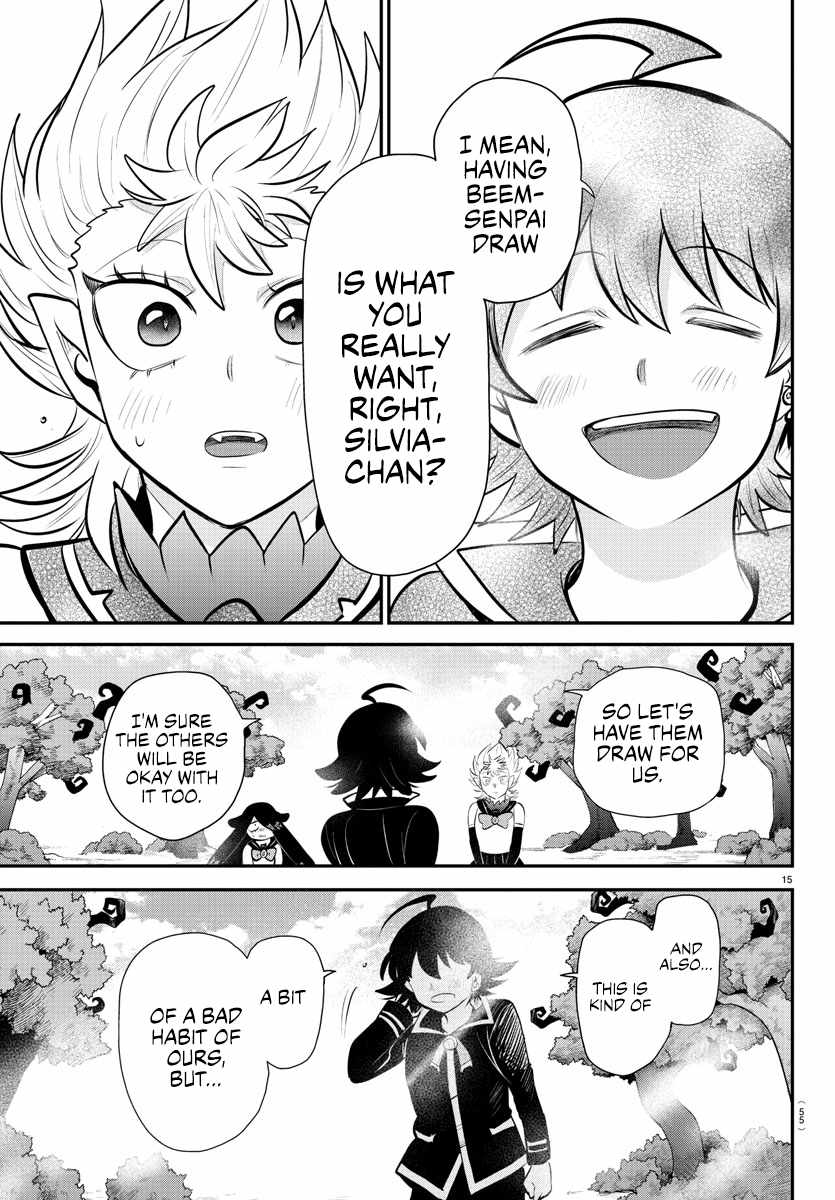Read Mairimashita Iruma-kun Manga Online