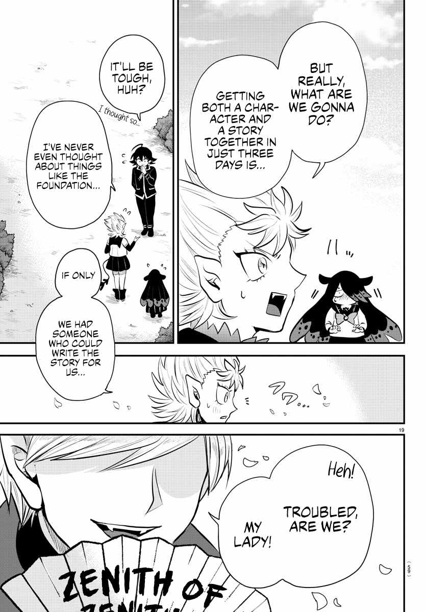 Read Mairimashita Iruma-kun Manga Online