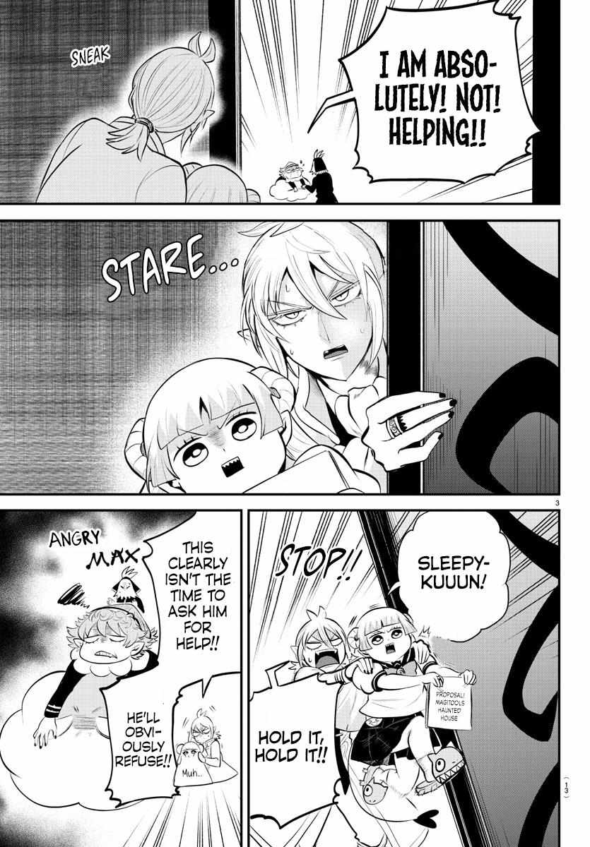 Read Mairimashita Iruma-kun Manga Online