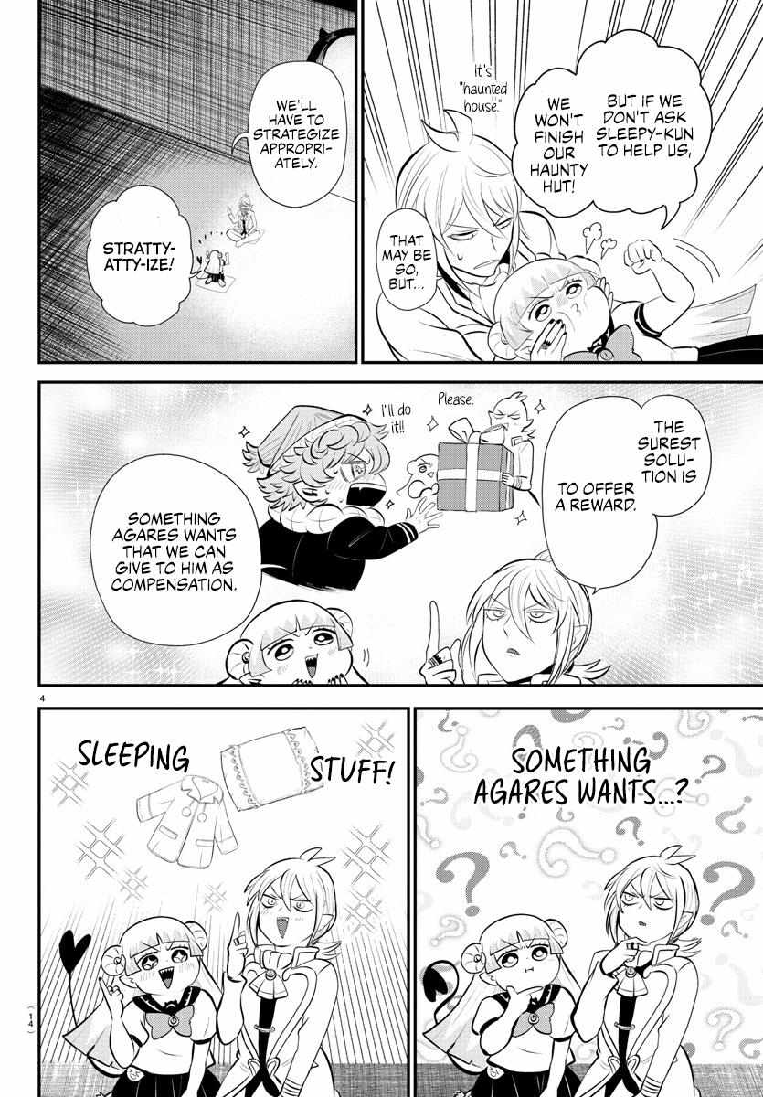 Read Mairimashita Iruma-kun Manga Online