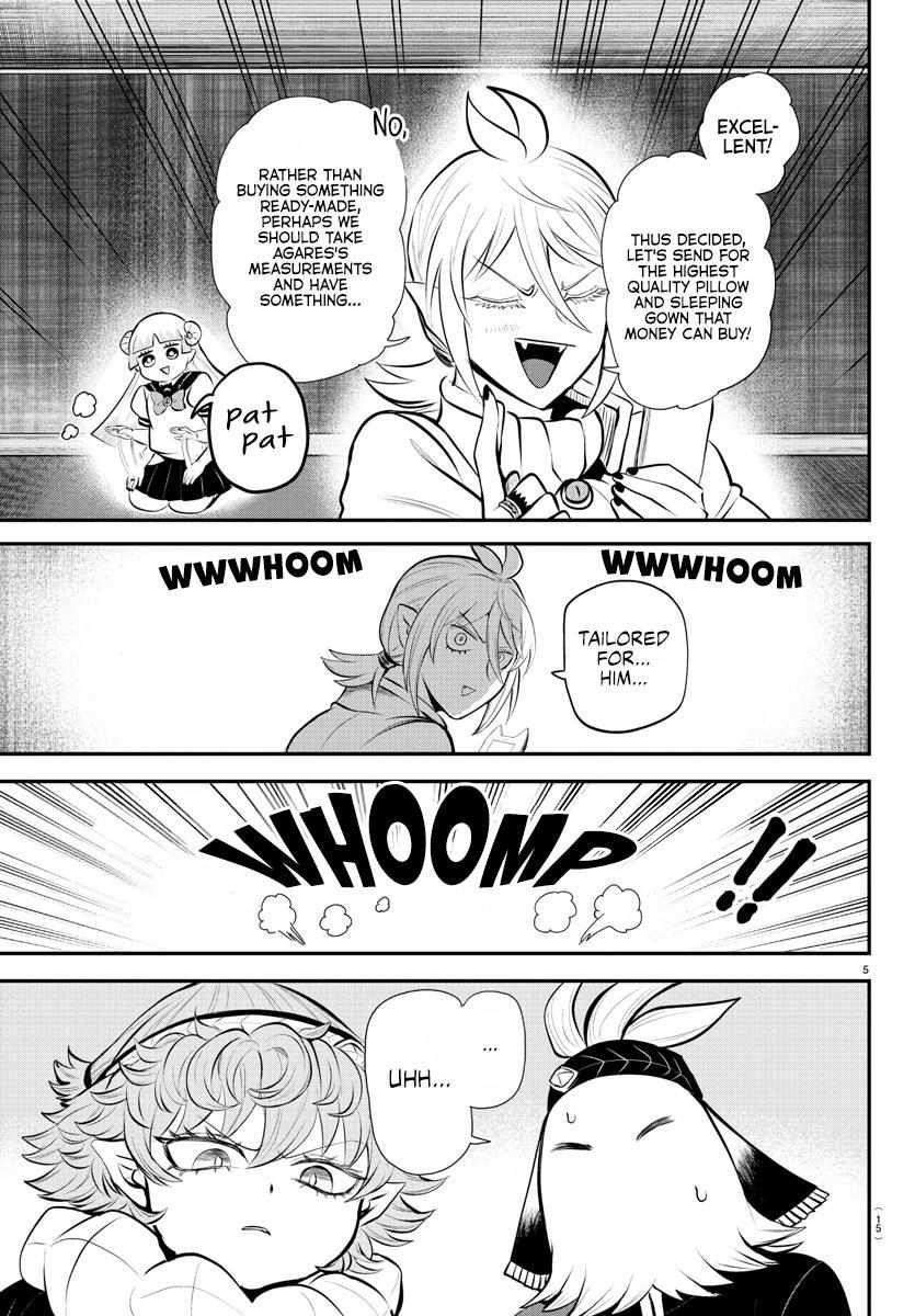 Read Mairimashita Iruma-kun Manga Online