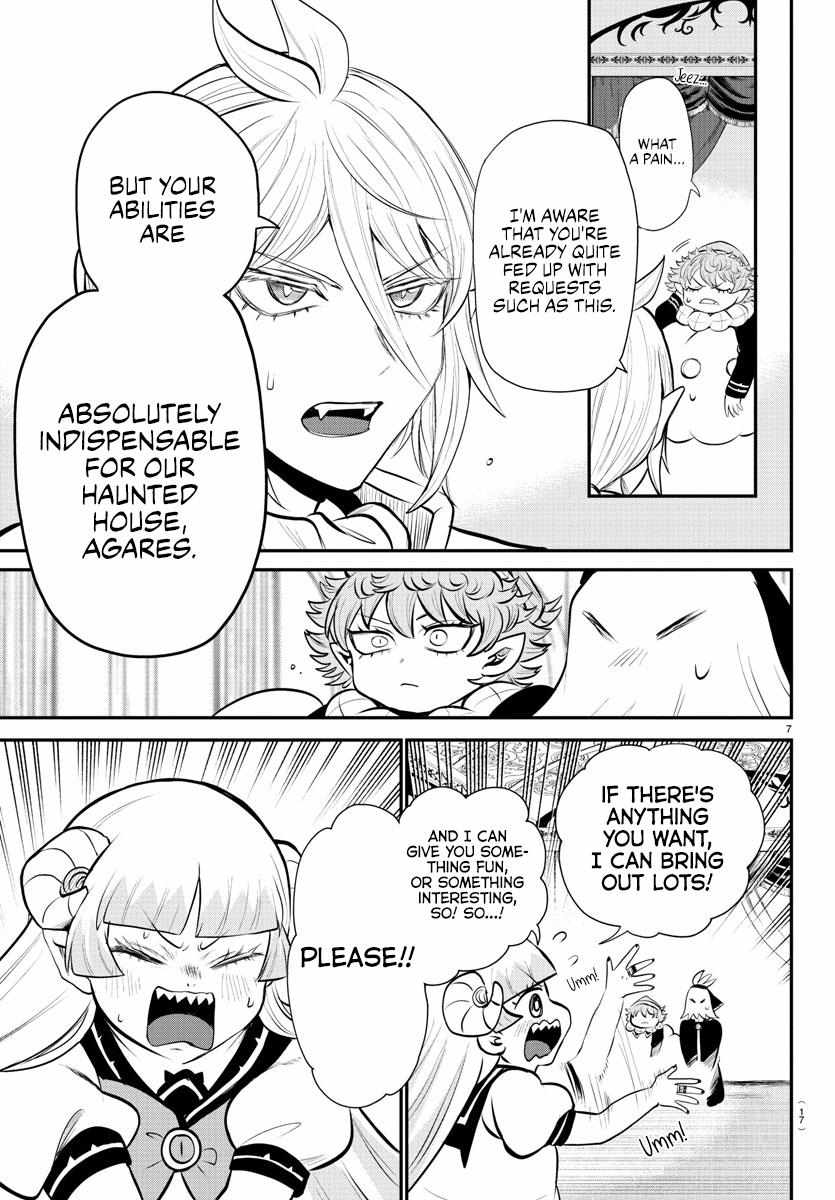 Read Mairimashita Iruma-kun Manga Online