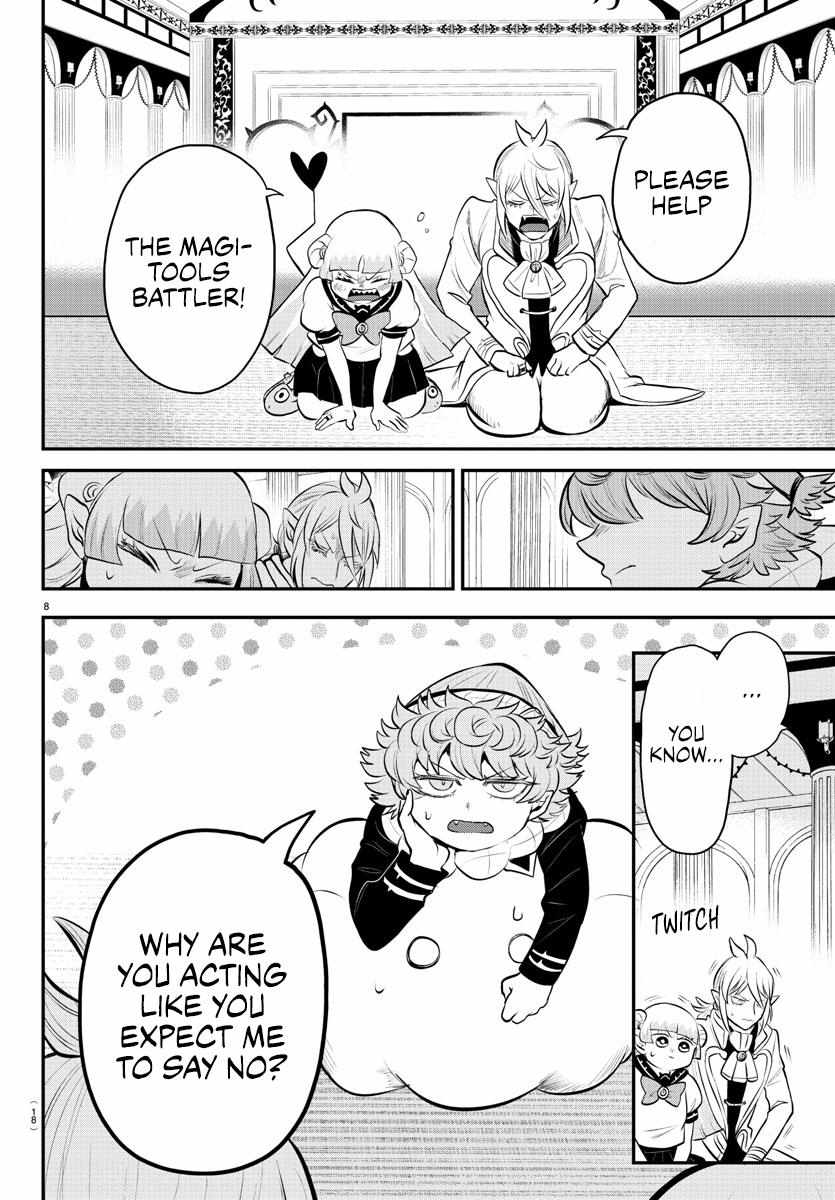 Read Mairimashita Iruma-kun Manga Online