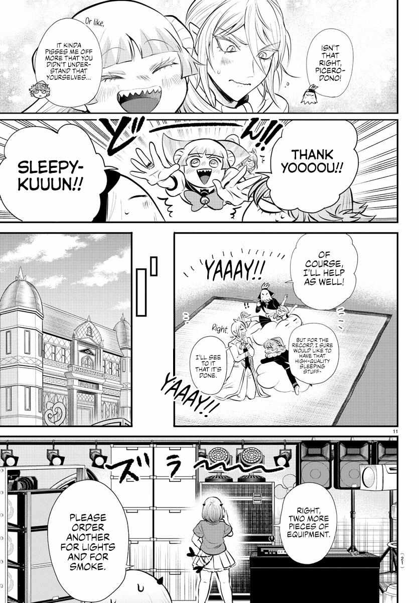Read Mairimashita Iruma-kun Manga Online