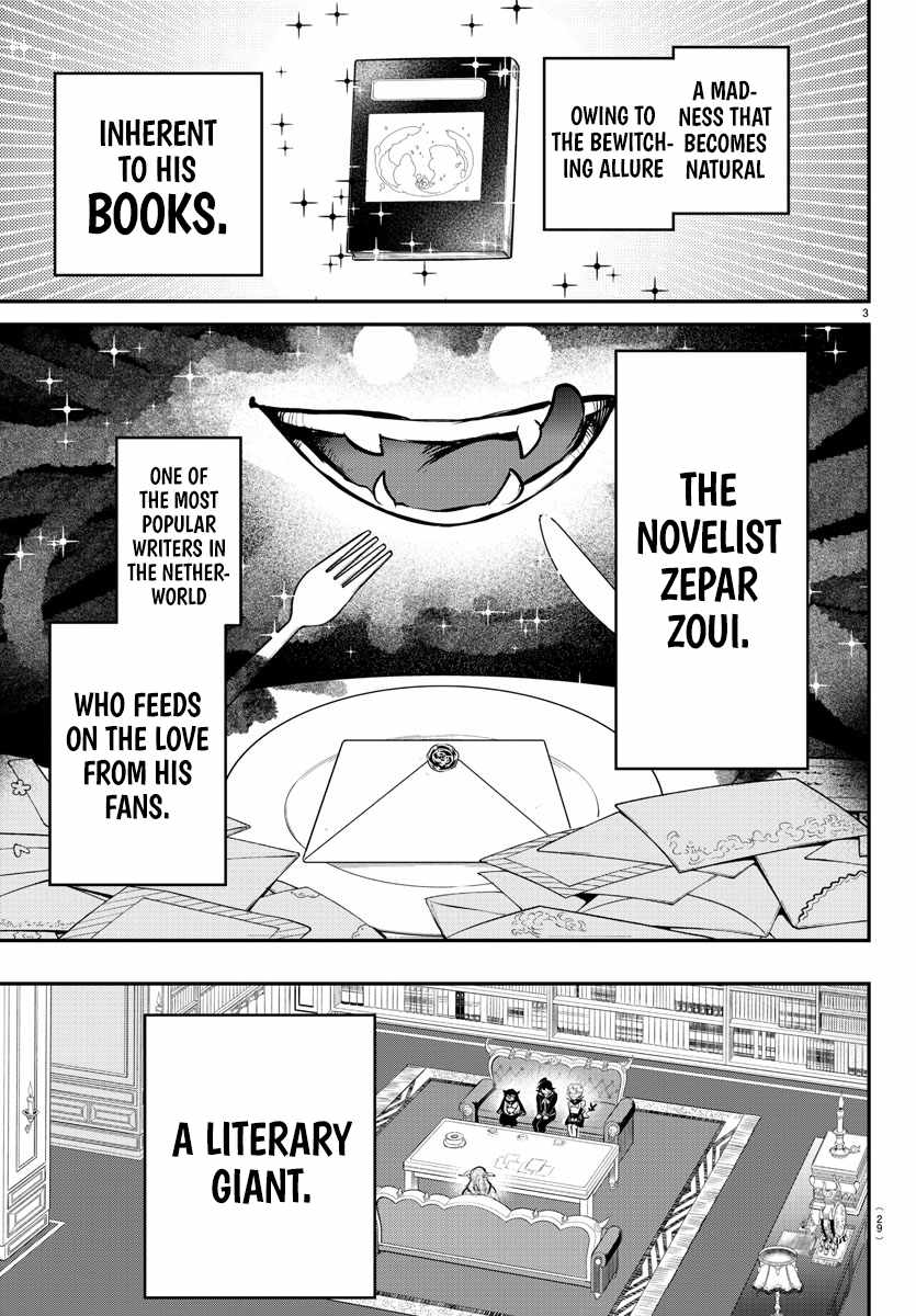 Read Mairimashita Iruma-kun Manga Online