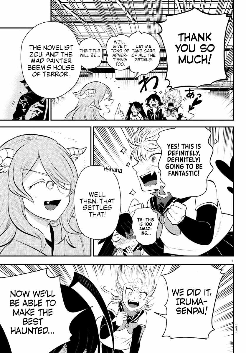 Read Mairimashita Iruma-kun Manga Online