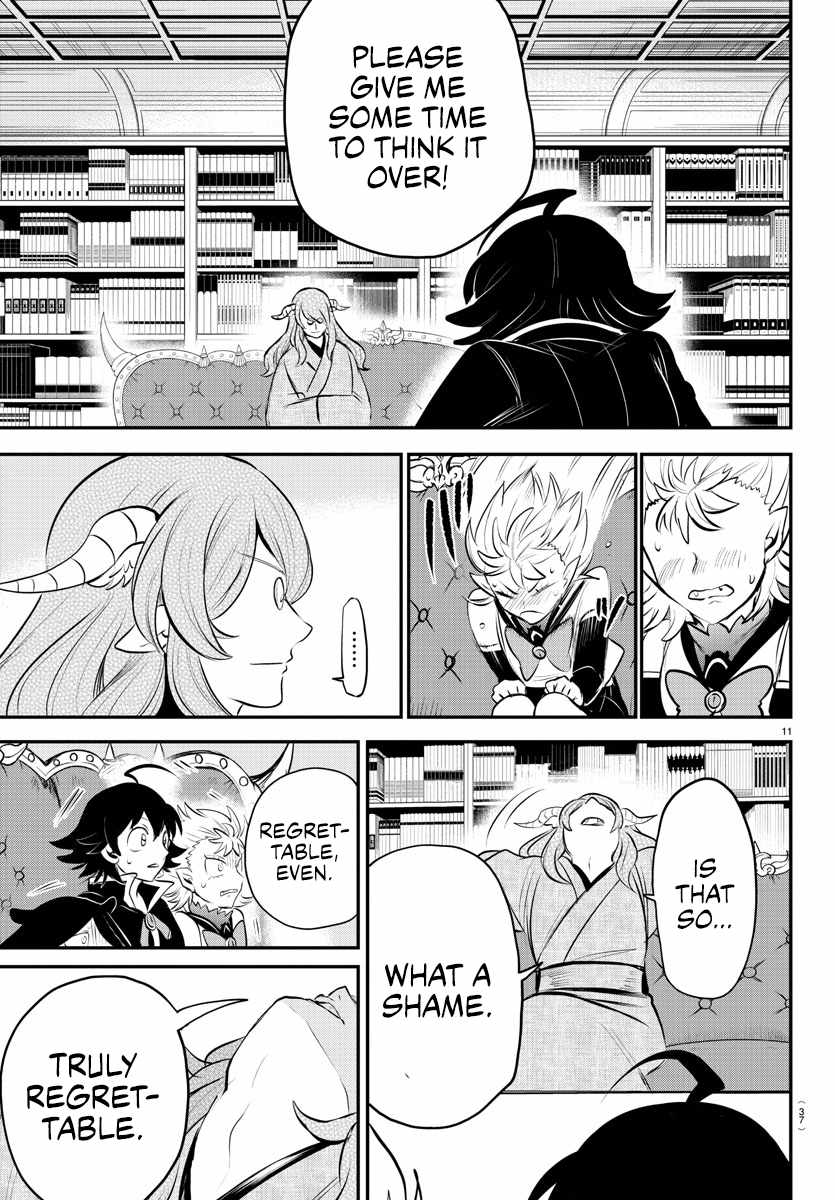 Read Mairimashita Iruma-kun Manga Online