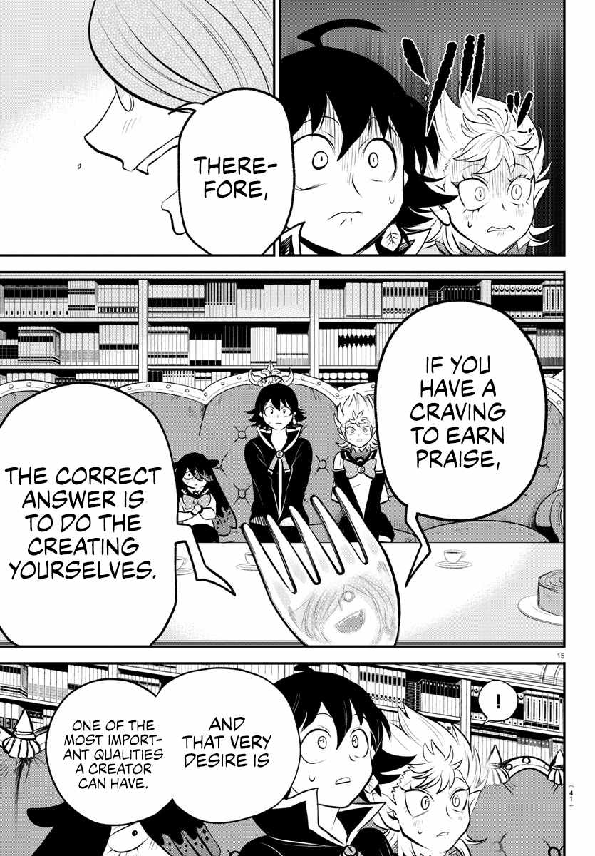 Read Mairimashita Iruma-kun Manga Online