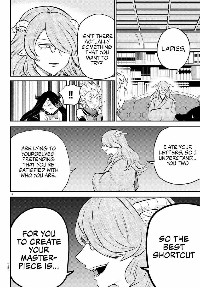 Read Mairimashita Iruma-kun Manga Online