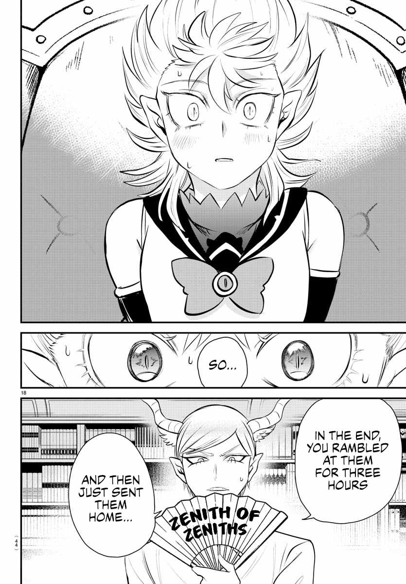 Read Mairimashita Iruma-kun Manga Online