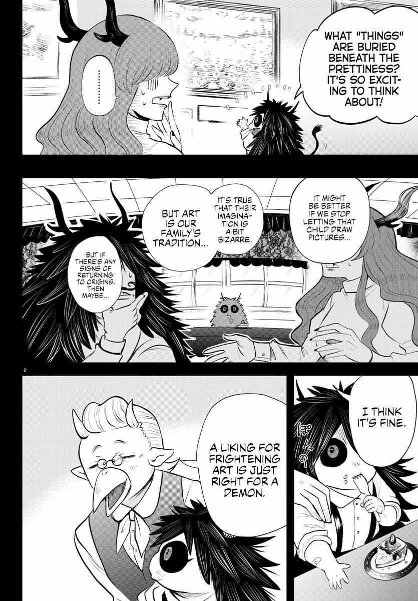 Read Mairimashita Iruma-kun Manga Online