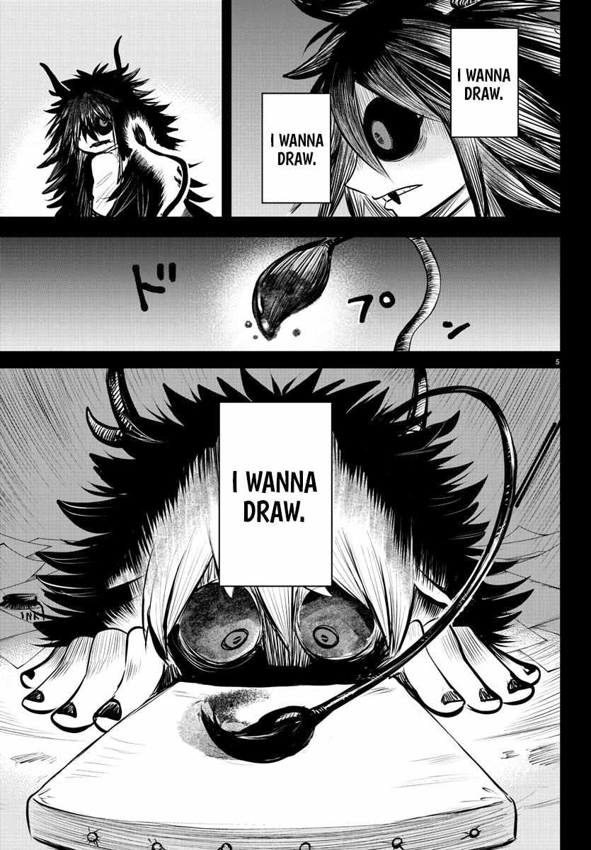 Read Mairimashita Iruma-kun Manga Online
