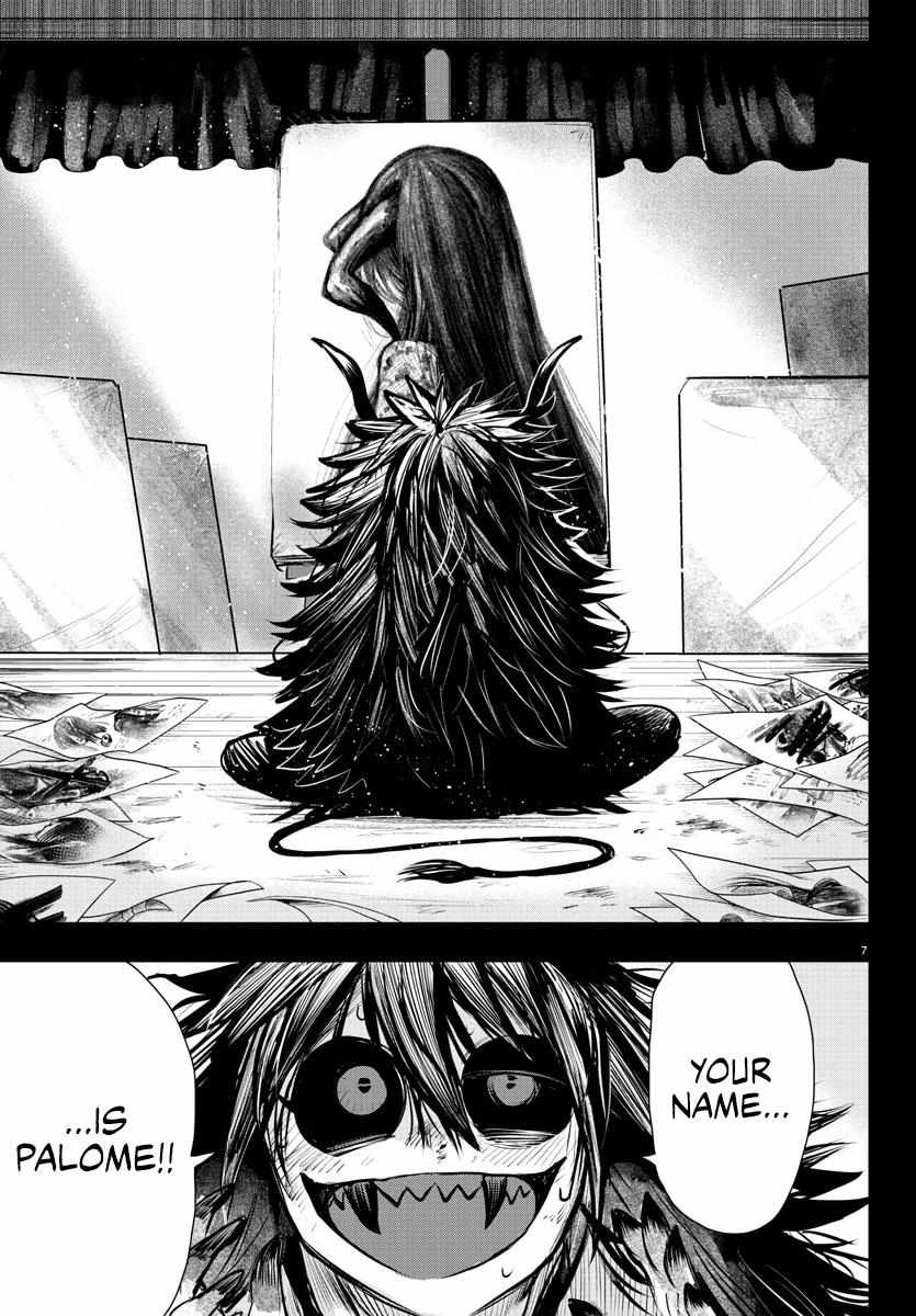 Read Mairimashita Iruma-kun Manga Online