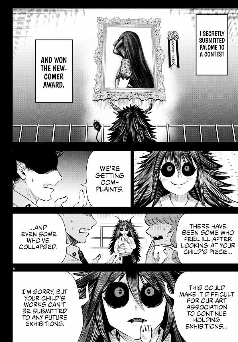 Read Mairimashita Iruma-kun Manga Online