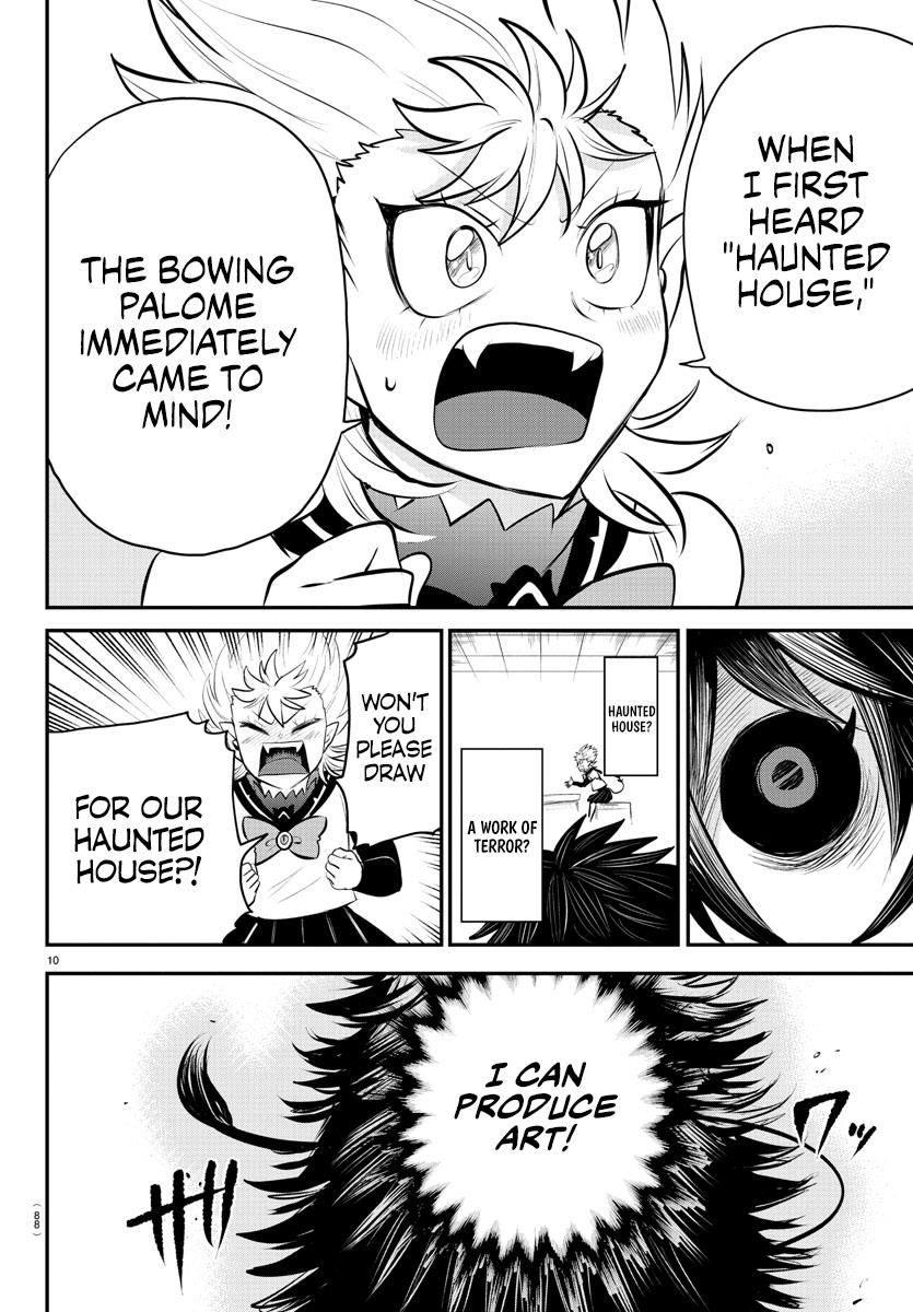 Read Mairimashita Iruma-kun Manga Online