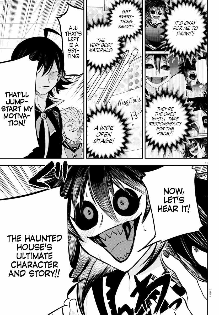 Read Mairimashita Iruma-kun Manga Online