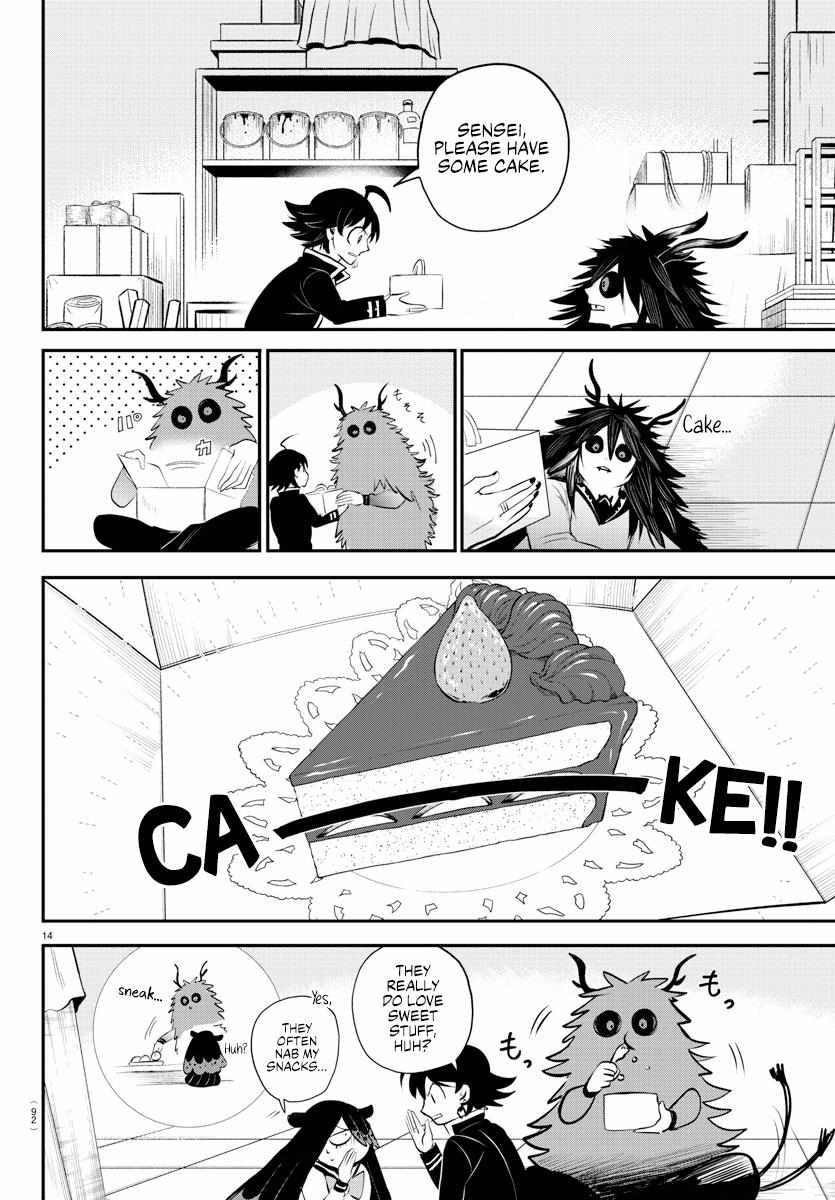Read Mairimashita Iruma-kun Manga Online