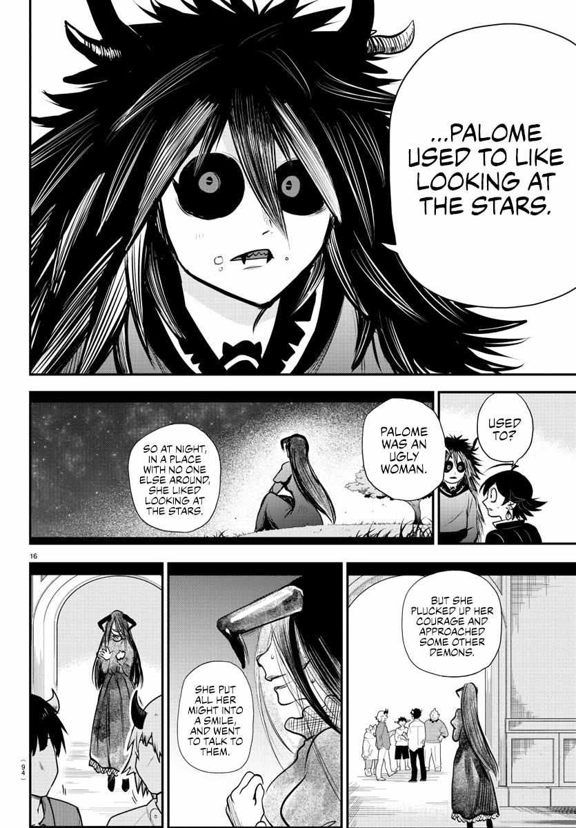 Read Mairimashita Iruma-kun Manga Online