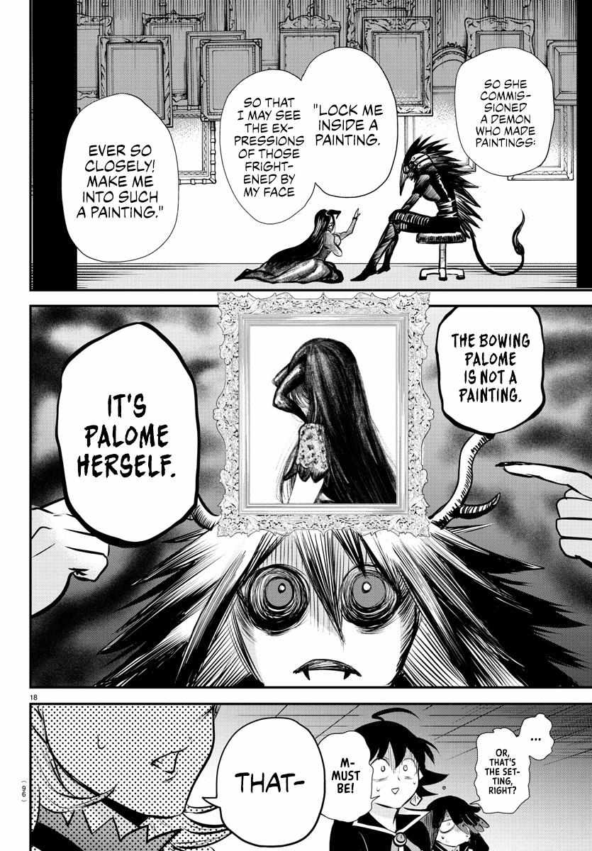 Read Mairimashita Iruma-kun Manga Online