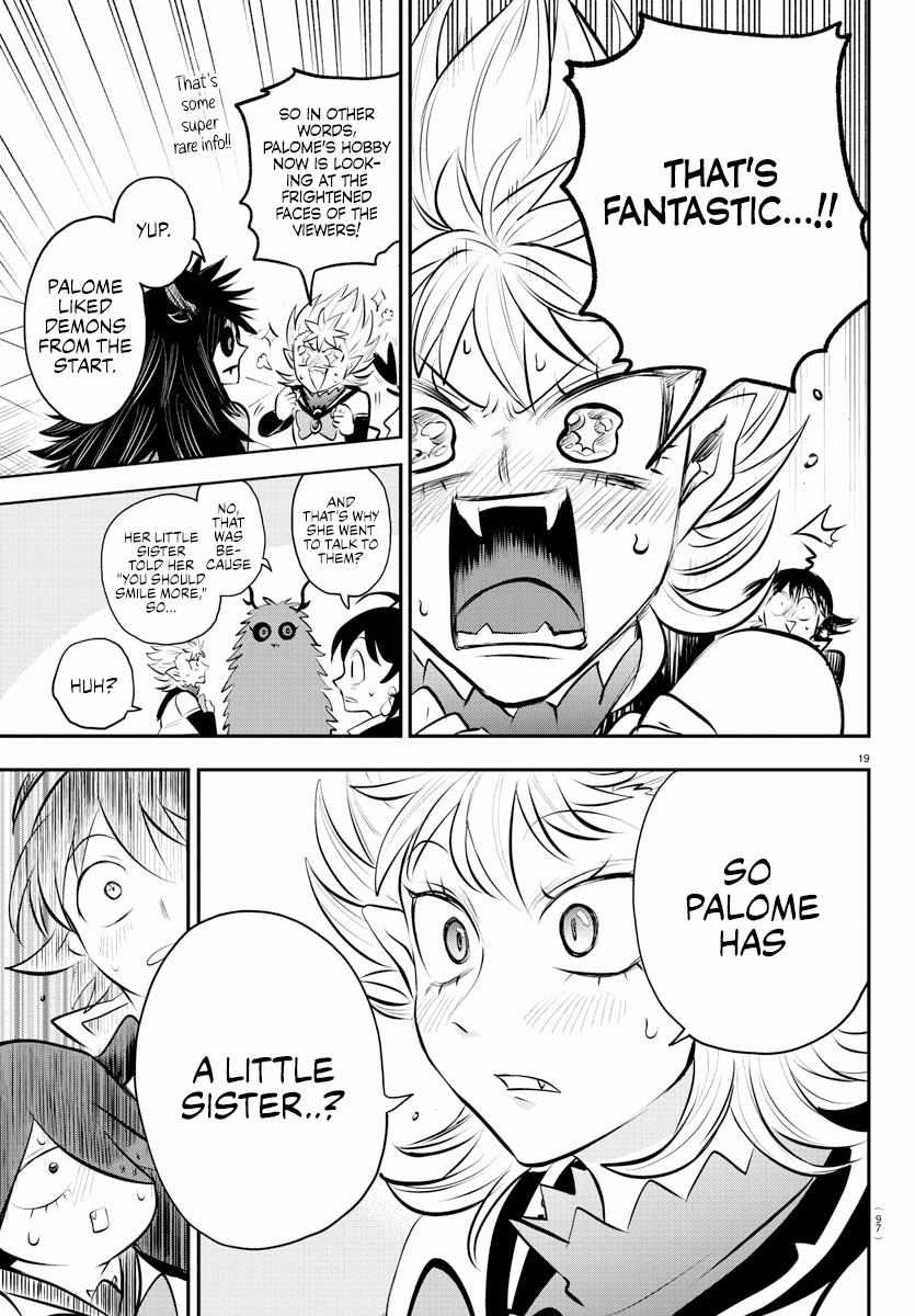 Read Mairimashita Iruma-kun Manga Online