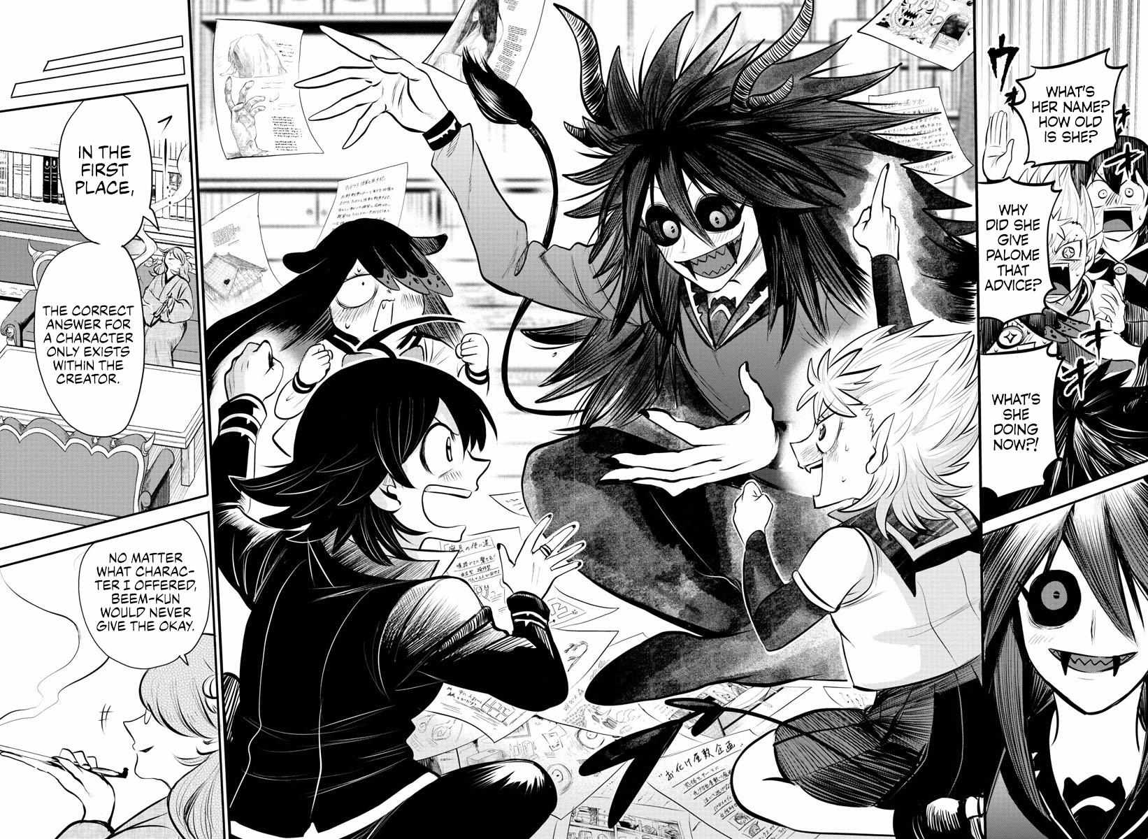 Read Mairimashita Iruma-kun Manga Online