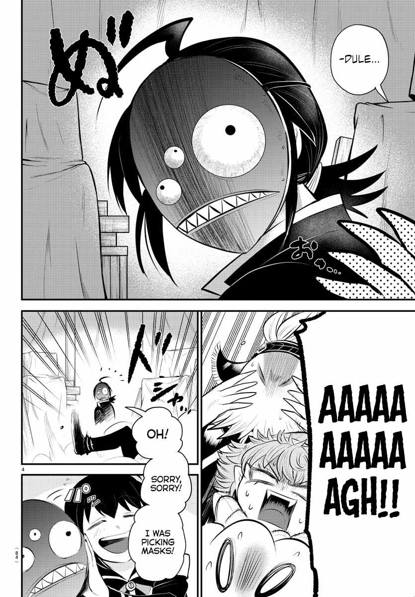 Read Mairimashita Iruma-kun Manga Online