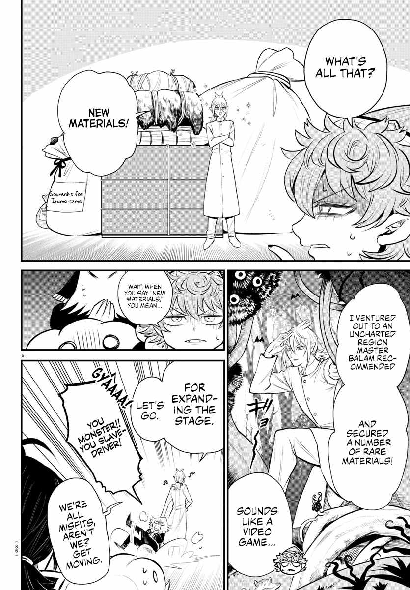 Read Mairimashita Iruma-kun Manga Online