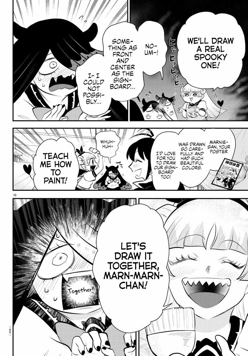 Read Mairimashita Iruma-kun Manga Online