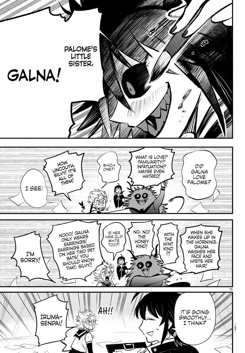 Read Mairimashita Iruma-kun Manga Online