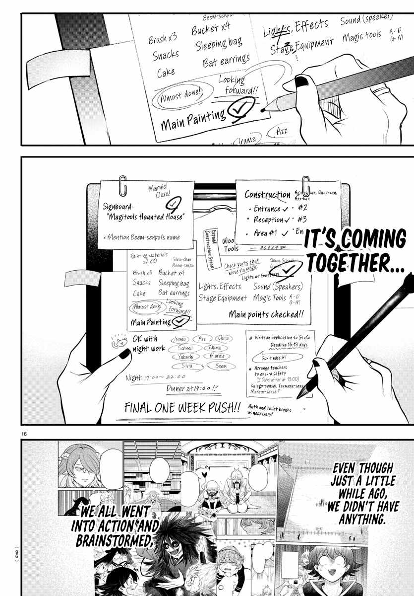 Read Mairimashita Iruma-kun Manga Online