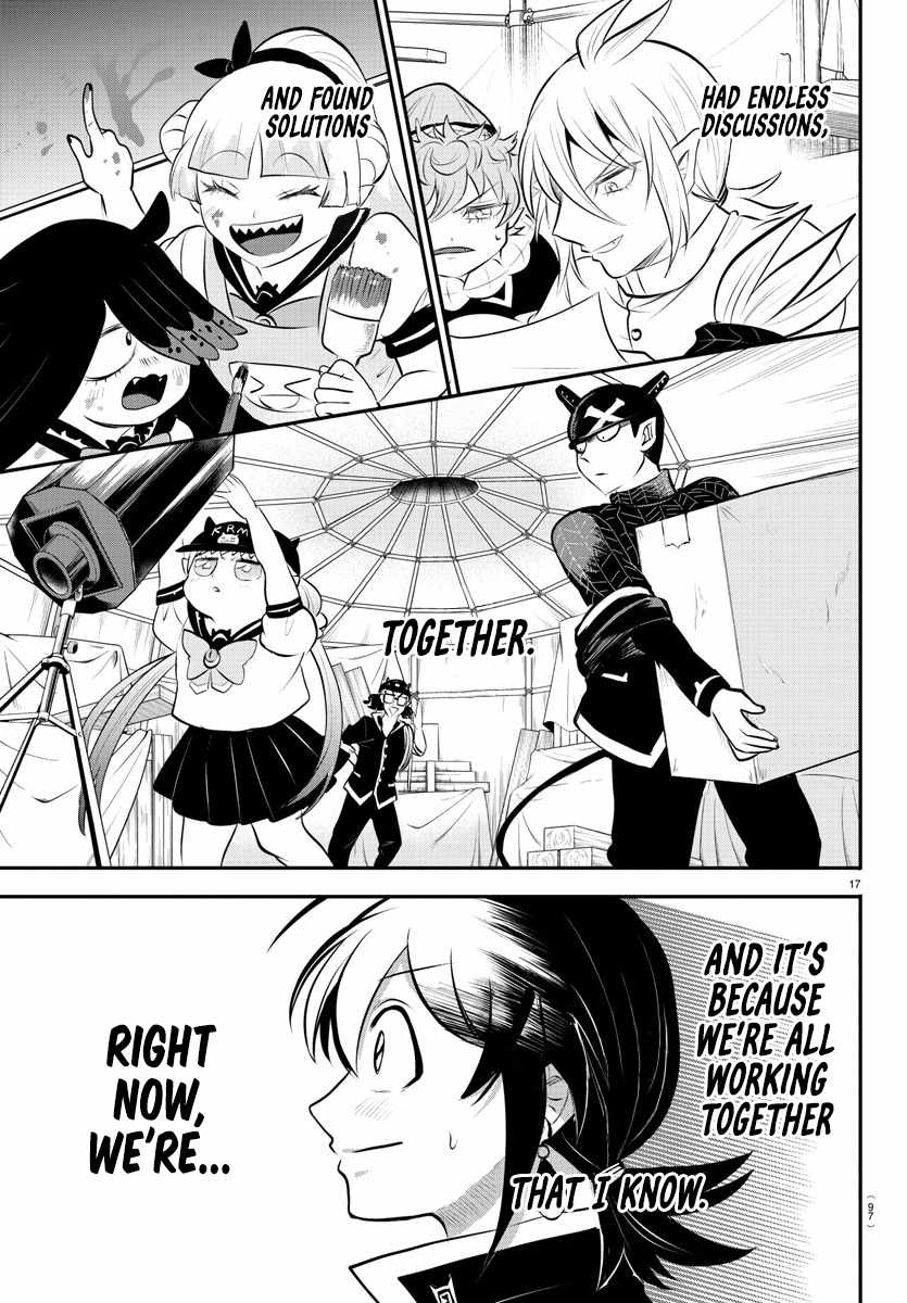 Read Mairimashita Iruma-kun Manga Online