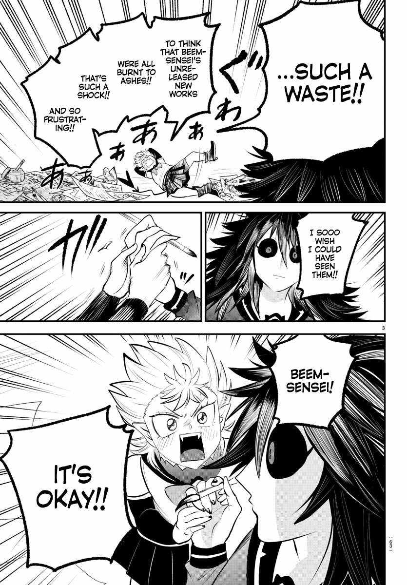 Read Mairimashita Iruma-kun Manga Online