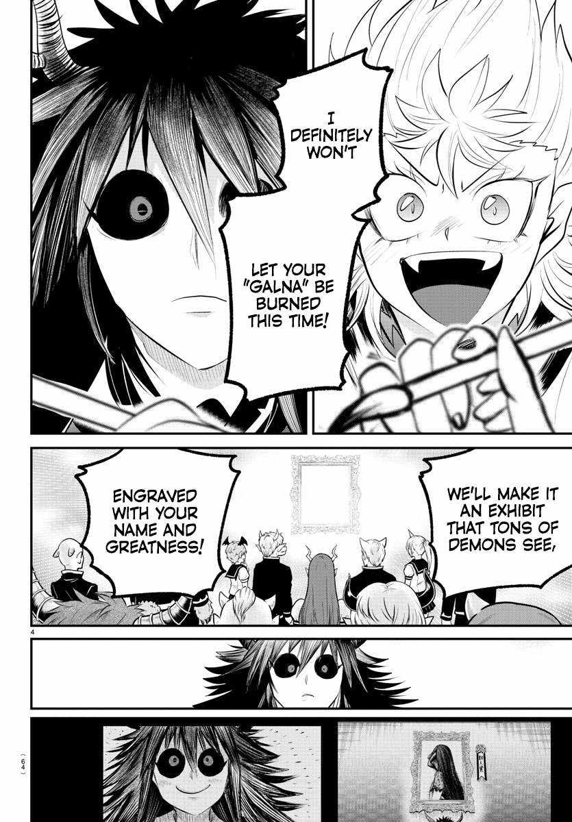 Read Mairimashita Iruma-kun Manga Online
