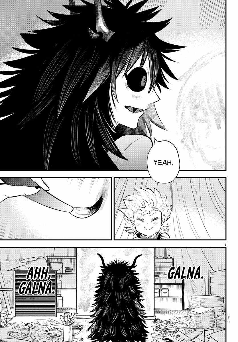 Read Mairimashita Iruma-kun Manga Online