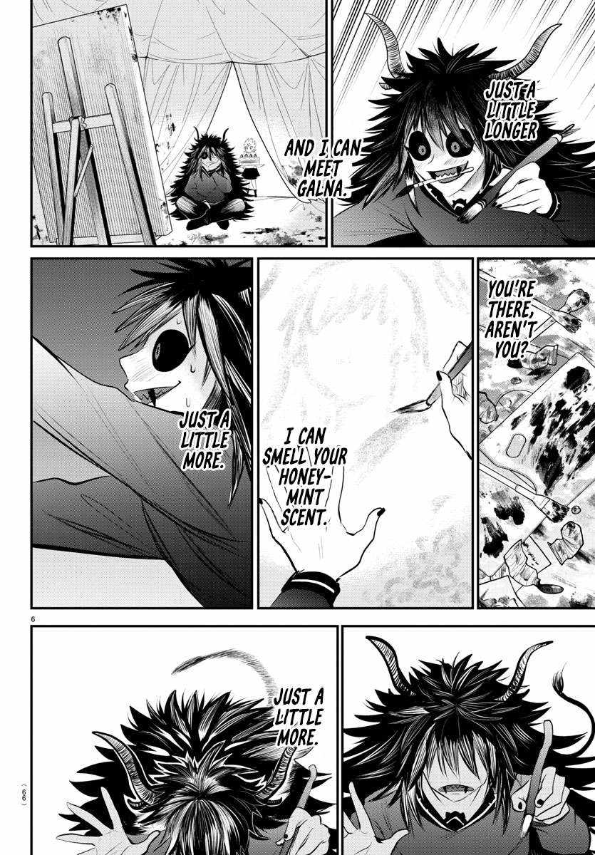 Read Mairimashita Iruma-kun Manga Online