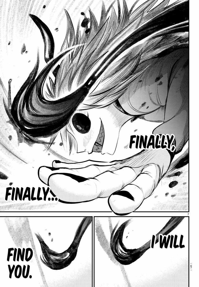 Read Mairimashita Iruma-kun Manga Online