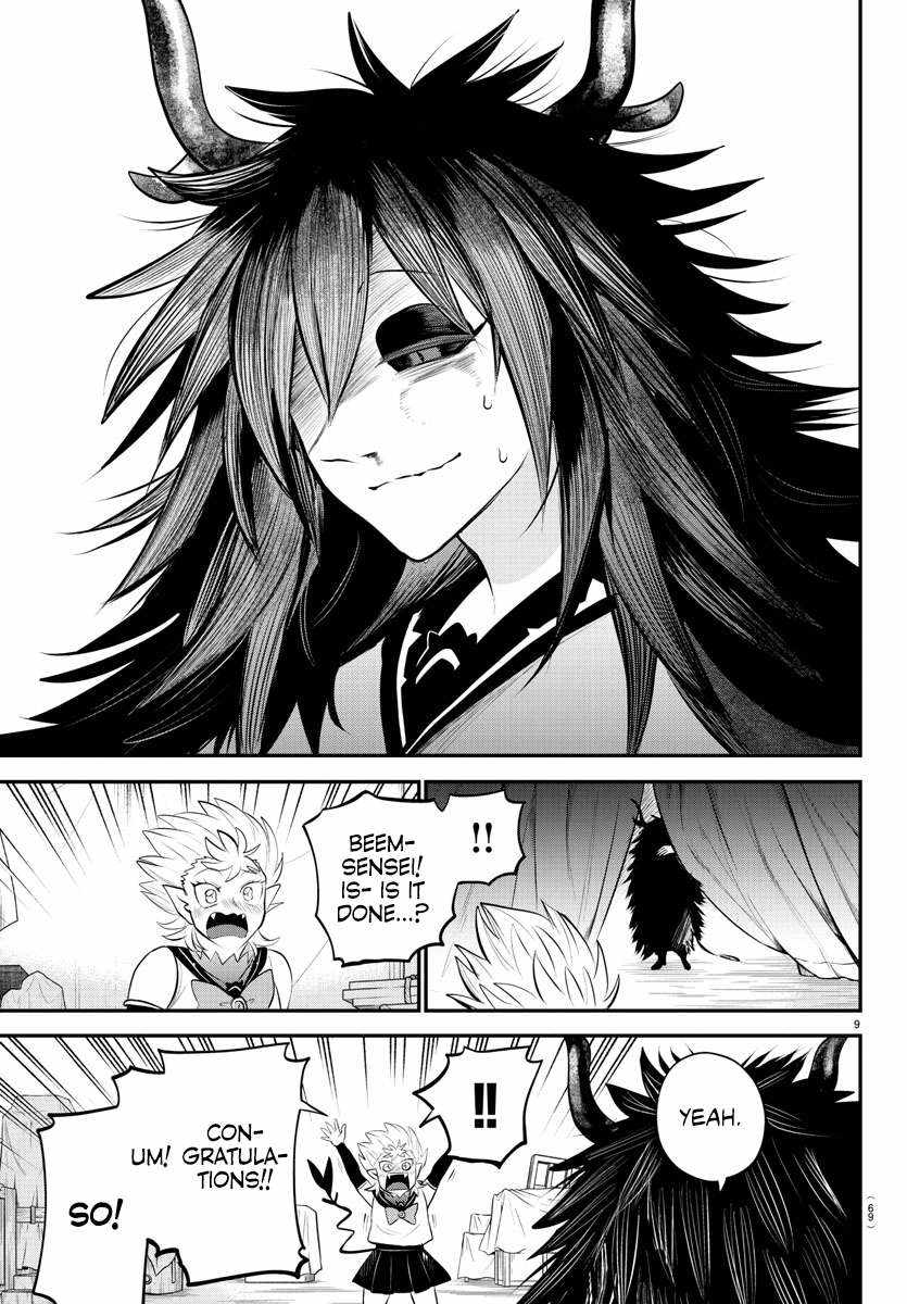 Read Mairimashita Iruma-kun Manga Online