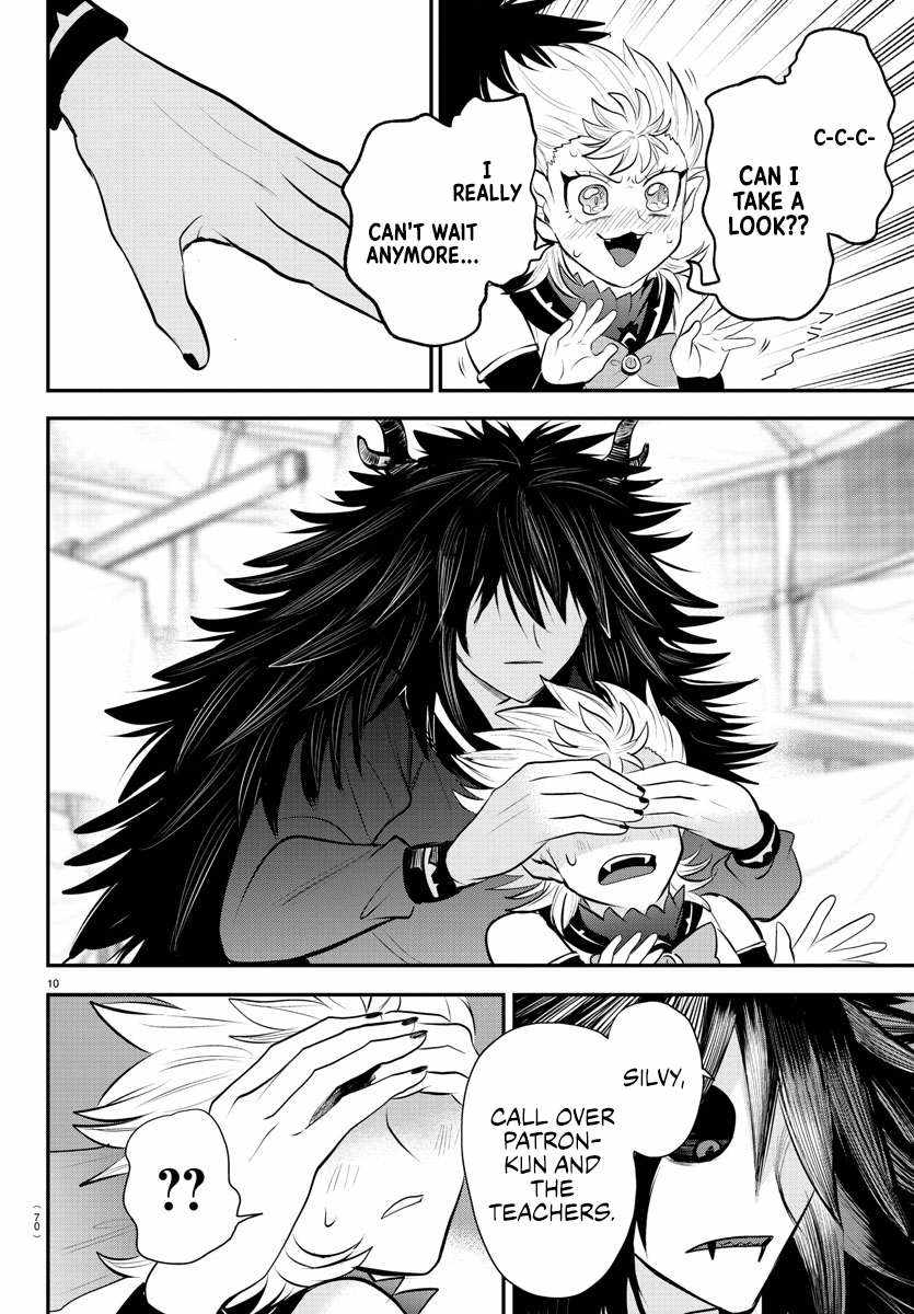 Read Mairimashita Iruma-kun Manga Online