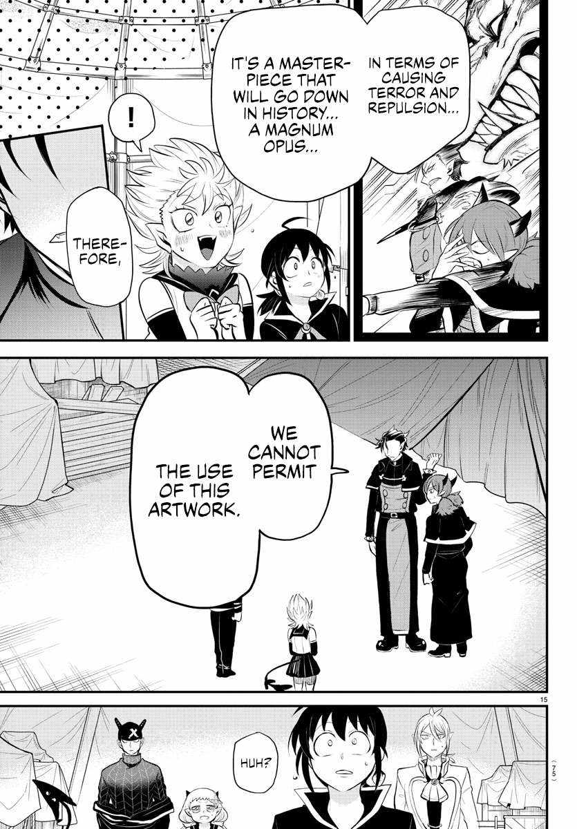 Read Mairimashita Iruma-kun Manga Online