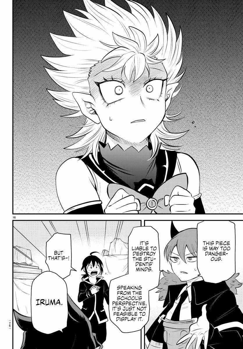 Read Mairimashita Iruma-kun Manga Online