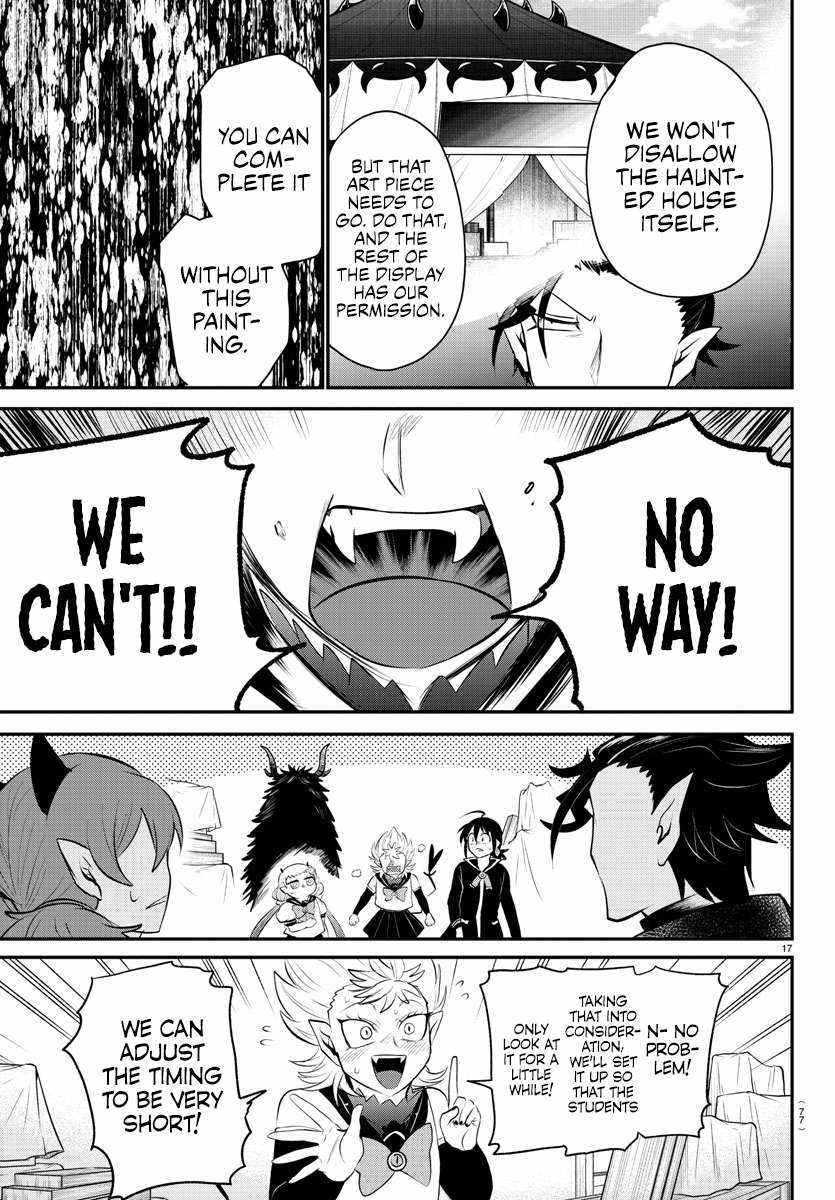 Read Mairimashita Iruma-kun Manga Online